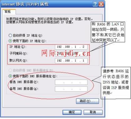 點擊查看原圖