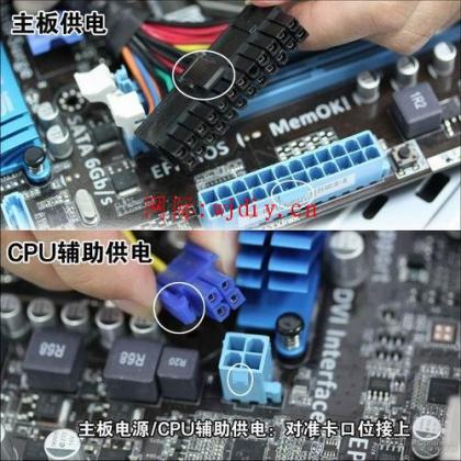 點擊查看原圖