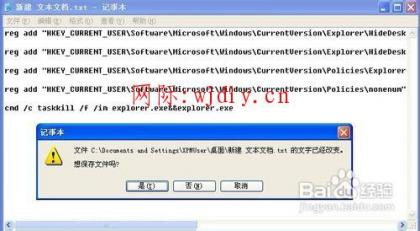 點擊查看原圖