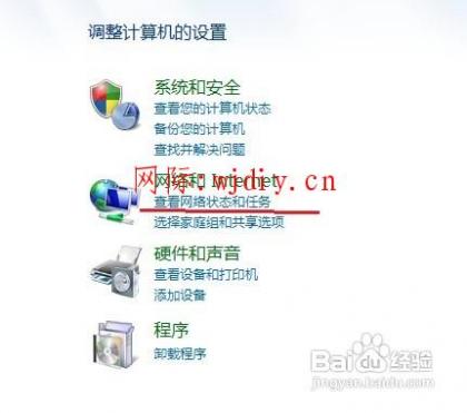 點(diǎn)擊查看原圖