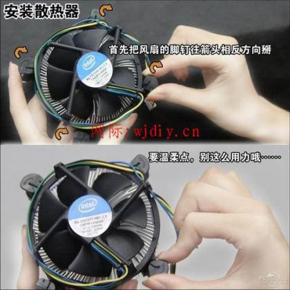 點擊查看原圖