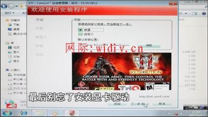 點擊查看原圖