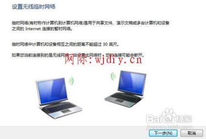點(diǎn)擊查看原圖