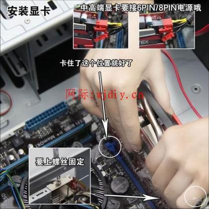 點擊查看原圖