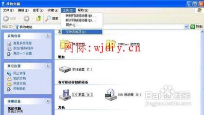 點擊查看原圖