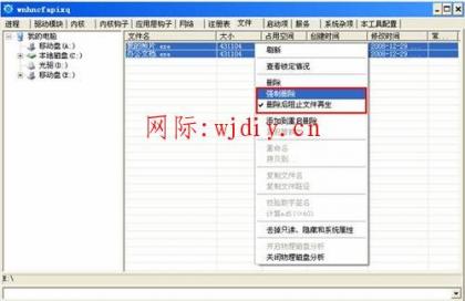 點擊查看原圖