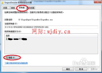 點擊查看原圖