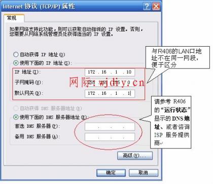 點擊查看原圖