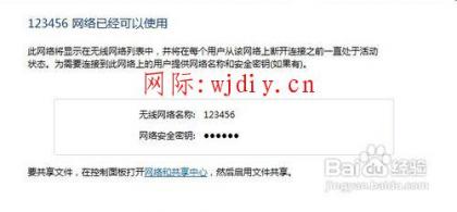 點(diǎn)擊查看原圖