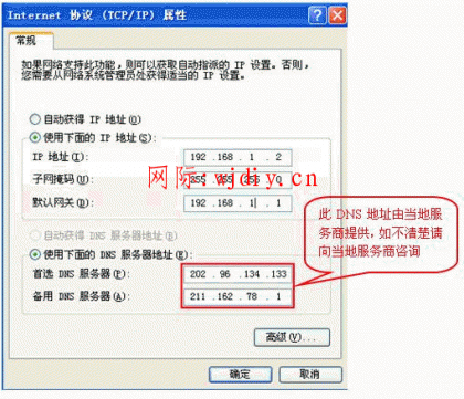 點擊查看原圖