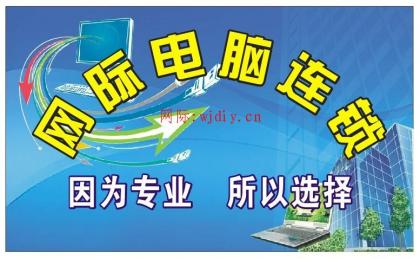 民治樟坑電腦維修上門(mén)服務(wù)