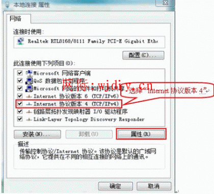 點擊查看原圖