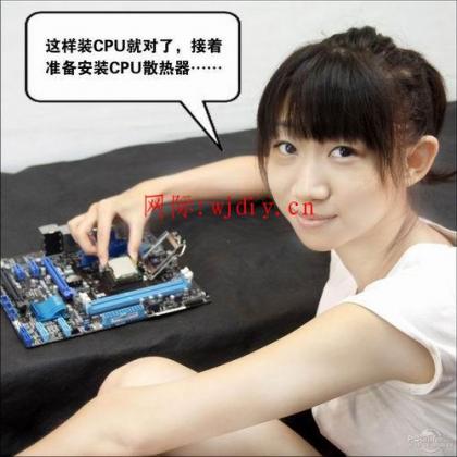 點擊查看原圖