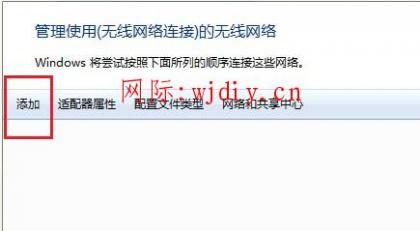 點(diǎn)擊查看原圖