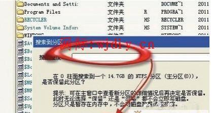 點擊查看原圖