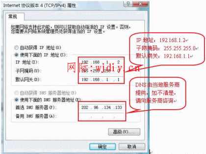點擊查看原圖