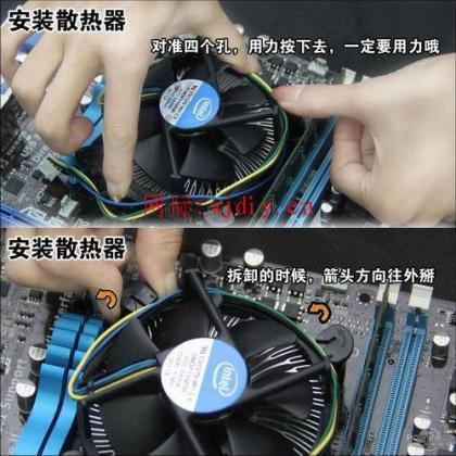 點擊查看原圖