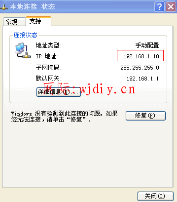 點擊查看原圖