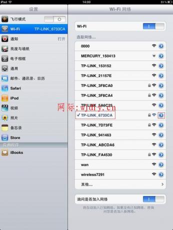 點擊查看原圖