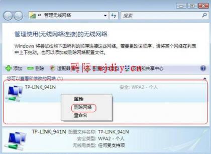點擊查看原圖