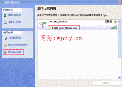 點擊查看原圖