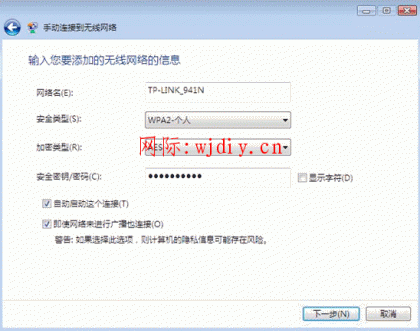 點(diǎn)擊查看原圖