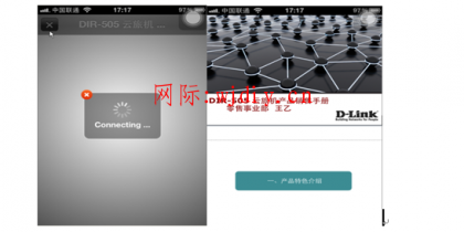 點擊查看原圖