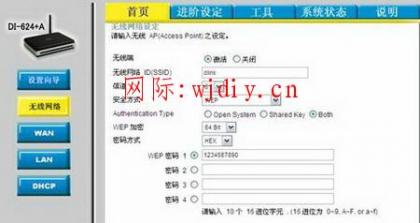 點擊查看原圖