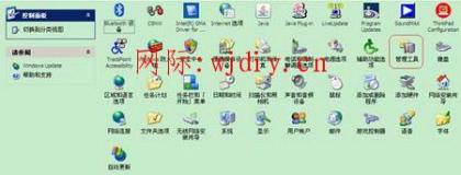點擊查看原圖