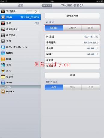 點擊查看原圖