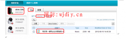 點擊查看原圖