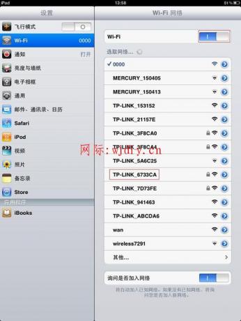 點擊查看原圖