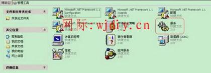 點擊查看原圖