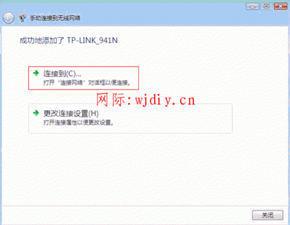 點(diǎn)擊查看原圖