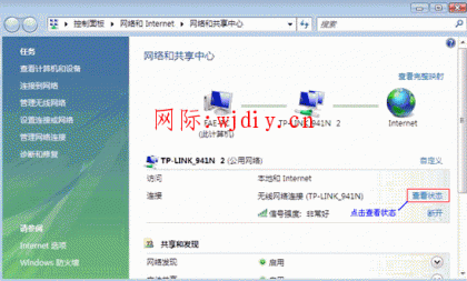 點擊查看原圖