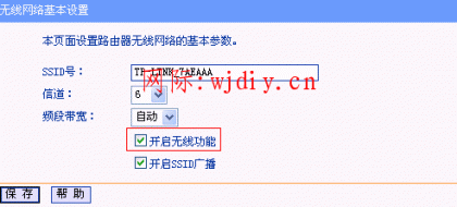 點擊查看原圖