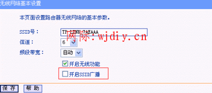 點擊查看原圖