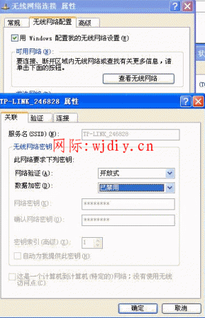 點擊查看原圖