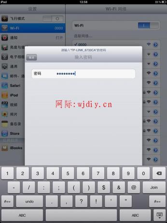 點擊查看原圖
