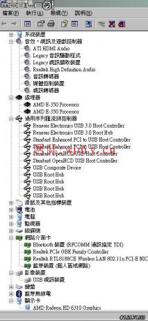 點擊查看原圖