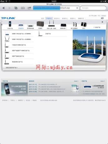 點擊查看原圖