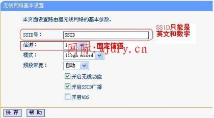點擊查看原圖