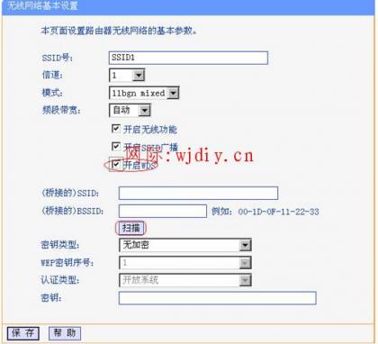 點擊查看原圖