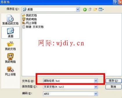 點擊查看原圖
