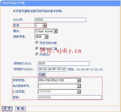 點擊查看原圖