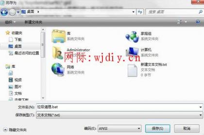 點擊查看原圖