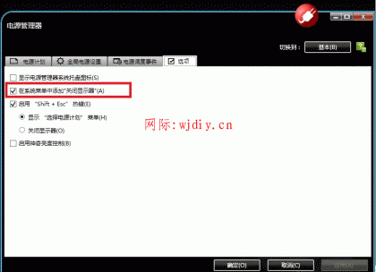 聯(lián)想一體機(jī)怎么樣