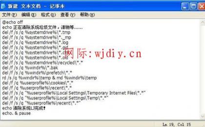 點擊查看原圖