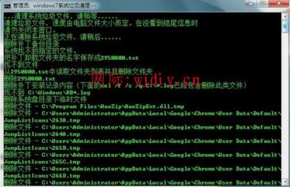 點擊查看原圖