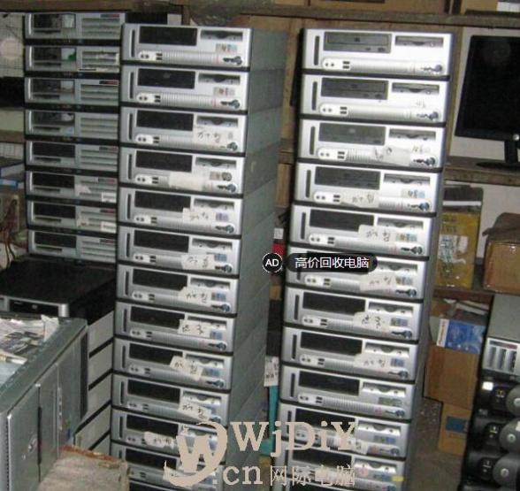 高價回收電腦電子產(chǎn)品報廢料.jpg